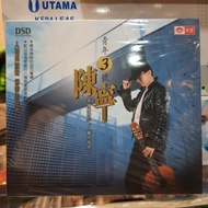 CD. CHEN NING ORIGINAL