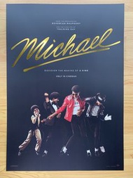 Michael 香港 A3 電影海報