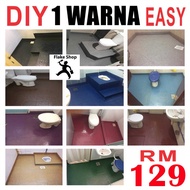 FULL SET Epoxy Floor Coating [FREE Painting Tools] 1L Primer Waterproof +1L Epoxy Color Cat Lantai