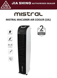 Mistral 10L Air Cooler (MAC1000R)