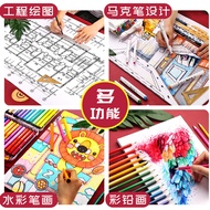 Thickened 160g Drawing Paper A4 White Drawing Paper A3 Quick Question Paper Handwritten Newspaper A2