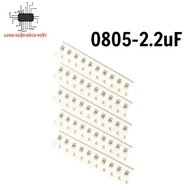 Solder Capacitor 0805 X7R 2.2UF 2200nF 16V (Bag of 10c)