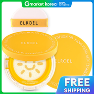 ELROEL | คุชชั่นกันแดด Pang Pang Big รุ่น S8 ซีซัน 8 ตลับหลัก รุ่นใหม่ 2024