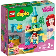 LEGO® DUPLO® Disney Ariel's Undersea Castle 10922
