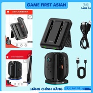 IINE Genuine Joy-Con Charging Dock for Switch 2