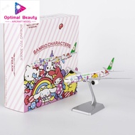 NG Models EVA047 1:400 EVA Air 长荣航空 B777-300ER B-16740 