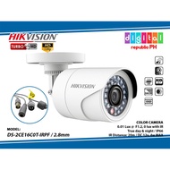 1MP HD Bullet CCTV Camera with 20meters night vision Weather Proof HIKVISION DS-2CE16C0T-IRPF
