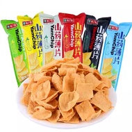 Yuan Yam Chips Series Sauce/Spicy Chuan/Tomato/Onion Fragrance 88g Yu Wei Zhi Yuan Yam Chips Series 