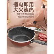 Japanese Medical Stone Electric Wok Household Multifunctional 34cm Electric Wok Wok Integrated Elect