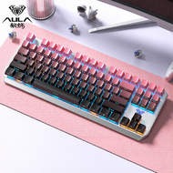 AULA | Gaming Mechanical Keyboard 87 Keys