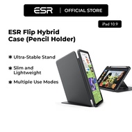 ESR Flip Hybrid Case (Pencil Holder) For iPad 12/ iPad 11/ iPad 10 Casing___Black