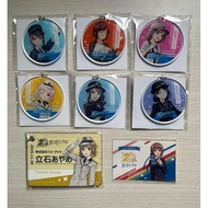 Railway Girls Lottery Draw Hall 8-Piece Set