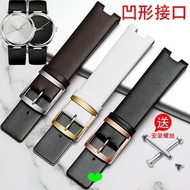 20mm * 9mm Watch Strap Genuine Leather Square Tail Strap Female Notch First Layer Cowhide