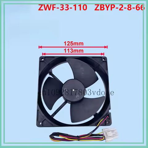 Suitable for Toshiba refrigerator cooling fan ZWF-33-110 ZBYP-2-8-66 DC12V 2W