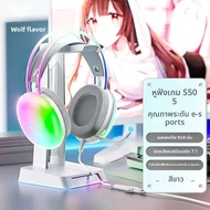 ชุดหูฟังแบบมีสาย Overhead Gaming Esports หูฟังสําหรับโน้ตบุ๊ค Heavy Bass ลดเสียงรบกวน Wolf Spider S5