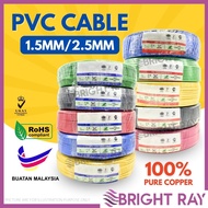 1 ROLL 1.5MM / 2.5 MM CABLE PVC Cable Single Core Wire Cable Cooper Wire Pure Copper Wayar Elektrik 