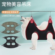 Pet Grooming Hammock Dog Nails Pet Cleaning Grooming Cat Hammock Care Cat Hammock Pet Hammock