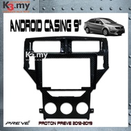 Proton Preve 2012-2019 Carbon Fibre With Refitting Panel 9'' Android Meter Player Casing UV Black (3In1)