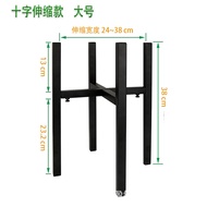Retractable Detachable Flower Stand Decorative Stand Cross Indoor Stand Flowerpot