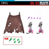Transforming Toy Model Accessory Package New Arrival DNA DK83 dk-83 Movie to 8 ONE SS Origin Titaniu