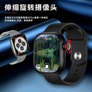 【台灣晶片 保固6個月】智能手錶 智慧手環 通話手錶 通話智能手錶 藍牙手錶 運動手錶 智能電話拍攝智能手表NFC門禁
