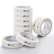 Paper Fixation Masking Tape Sketch Watercolor Painting Oil Painting Artist Washi Tape Sketch Fixatio