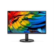 MONITOR (จอมอนิเตอร์) AOC CQ27G2/67 - 27" VA 2K 144Hz CURVED