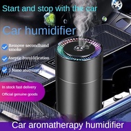 Automatic Car Diffuser Aroma Diffuser Intelligent USB Rechargeable Nebulizer Air Humidifier Home Car Wireless Ultrasonic Essential Oil Diffuser Aromatherapy air freshener fragrance