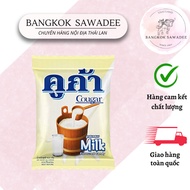 [Thailand Product] Cougar Milk Flavoured Candy 270Gr