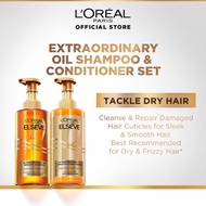 [TACKLE DRY HAIR] L'Oreal Paris Extraordinary Oil Shampoo + Conditioner Value Pack (440ml x 2)