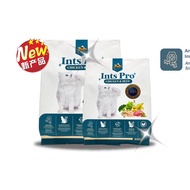 7 Days Ints Pro Cat Food - Chicken/Beef 900g