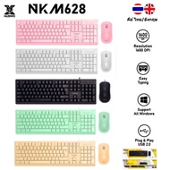 Keyboard +Mouse NUBWO NKM-628 Wired Combo Set คีย์บอร์ดและเมาส์ สีสวน มีภาษาไทย/อังกฤษ