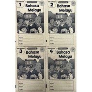 Kohwai & Young - Bahasa Melayu Today KSPK Buku Rampaian  1-4