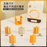 Sico Automatic Vegetable Cutter Grater Slicer Multifunctional Kitchen Vegetable Cutter Multifunction