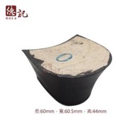 台灣製造 皮鞋木跟  鞋後跟  後跟 木跟 修鞋跟 鞋跟 修鞋 皮鞋 修理 維修 材料  木製鞋跟