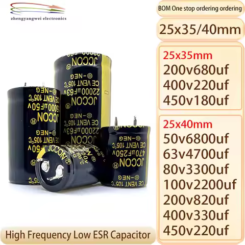 1PCS 200v680uf 450V 400v 220uf 180uf450v 6800uf50v 25x40 63v4700uf 3300uf80v 2200uf100v 200v820uf 40