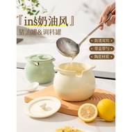 La Lard Jar Household Ceramic High Temperature Resistant Chili Jar Chili Oil Special Oil Jar Meat Oi