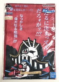 全新一番賞海賊王新篇章4 F獎郵差毛巾手帕小丑車長毛巾 ONE PIECE一番賞俱樂部 立即購買