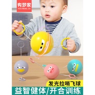 Children Early Education Toys 1-2 Years Old Boys Educational 3 Years Old Baby Enlightenment Little G