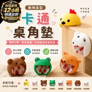 {Taiwan Shipment Free Shipping 12H Delivery} Super Economical Anti-Collision Pad L-Shaped Table Corn