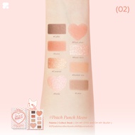 ♔2P ORIGINAL PALETTE COLLECT BOOK (3 Colors) 14.6g.❈
