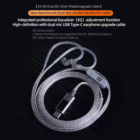 KZ M2 Cable DAC Type C OFC Silver-Plated Dual-Mic Upgraded Earphone Wire