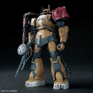 BANDAI HG 1/144 MS-06F ZAKU II F TYPE SOLARI [RFV]