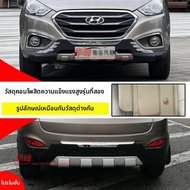 IX35 ชุดแต่งหน้า-หลัง 09-12