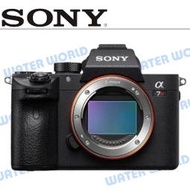 【中壢-水世界】SONY A7RIII 單機身 BODY 全片幅 A7R3 新版 公司貨