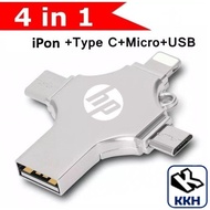 【𝗙𝗥𝗘𝗘 𝗚𝗜𝗙𝗧】HP 4in 1 OTG USB Flash Drive Pendrive 64GB Type-C USB Stick 128GB 256GB Memory Stick For Android PC 512G 1TB