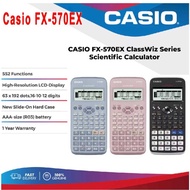Casio Scientific Calculator FX-570EX / T FX-570MS / FX-350MS / FX-991EX / FX-991MS