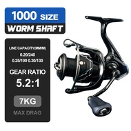 SEASIR รอกหมุนเพลาหนอนม้วนรอกตกปลาน้ำจืดน้ำเค็มทนทานเป็นพิเศษกันน้ำทะเล