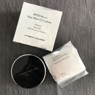 100% original cyber color cc cushion rosy glow hydrating SPF50 PA+++ with refill