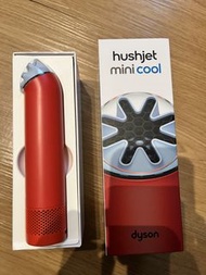 Dyson Hushjet Mini Cool Personal Fan Red